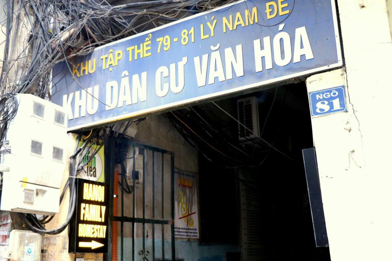 Hanoi Family Homestay 2 Exterior photo